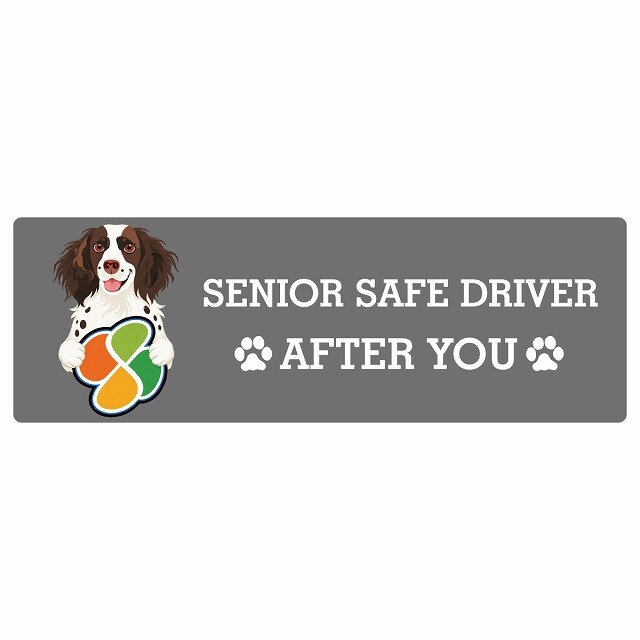 カーサイン 高齢者マーク SENIOR SAFE DRIVER スモールミュンスターレンダー ステッカー シール 長方形 20x6.7cm 肉球 日本製 車