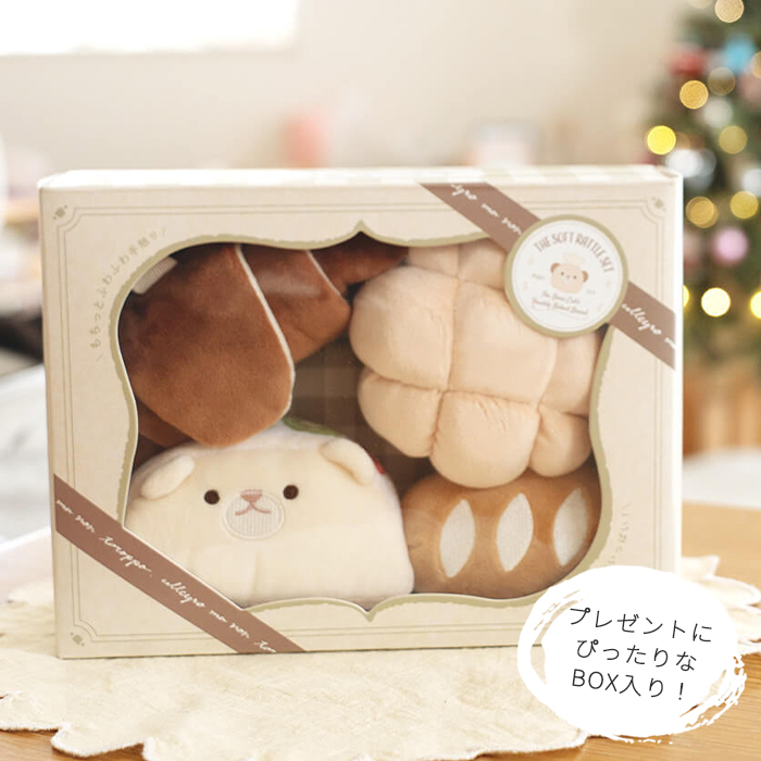 amanoppo あまのっぽ もちっとラトル こぐまくんの焼きたてパン | どうぶつ 動物 アニマル ガラガラ おままごと パン屋さん 布製 洗濯 洗える 赤ちゃん ベビー