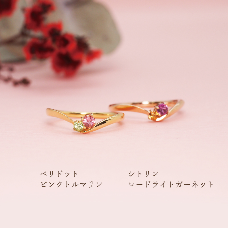 オーダーメイド しずく リング 指輪 誕生石 2石 Ties K18 18金 18K K10 10金 10K プラチナ 女性 レディース 誕生日 記念日 プレゼント ギフト 誕生日プレゼント 20代 30代 40代 妻 彼女 天然石 ダイヤモンド ダイヤ ルビー 小さい 小さめ ピンクゴールド ゴールド 選べる アクセサリー 金属アレルギー対応 金属アレルギー