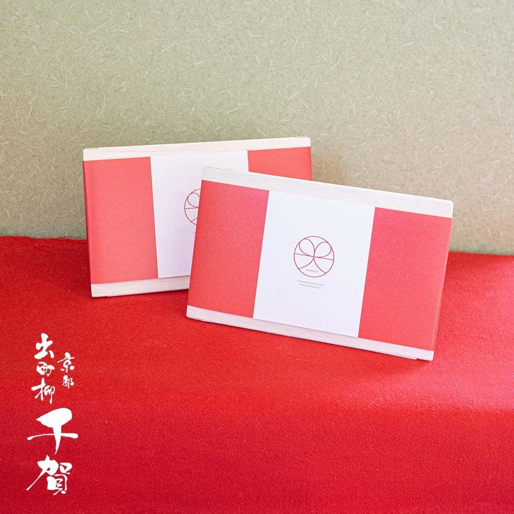 大福 ギフト 個包装 超人気★【京都出町柳 塩豆大福】【12個セット】和菓子 おいしい大福 豆大福 豆餅 饅頭【京都出町柳 千賀】お祝い お誕生日【出来立て瞬間冷凍でお届け】【送料無料※一部地域を除く】