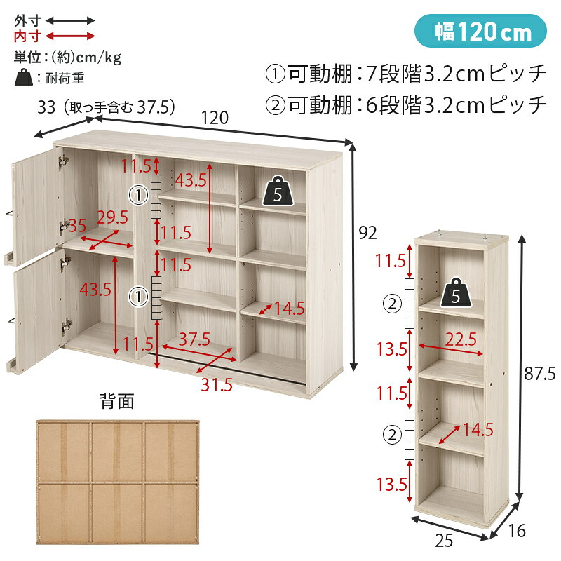 スライド棚付きコミックラック (約)幅60×奥行33×高さ92cm (約)幅90×奥行33×高さ92cm (約)幅120×奥行33(取手含む:37.5)×高さ92cm ナチュラル パーティクルボード 組立式 取り出しやすい ブラウン ストーングレー