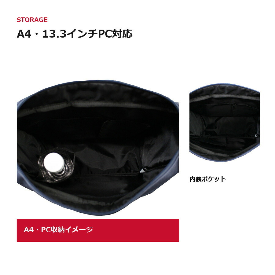 EDWIN エドウィン ショルダーバッグ ラッシュ 横型 斜め掛け ショルダー かばん 普段使い 使いやすい シンプル メンズ ギフト プレゼント ブラック ew016