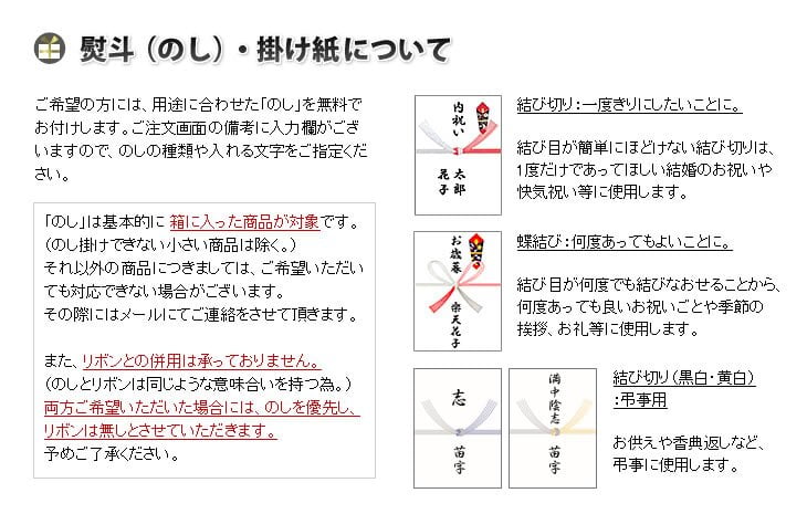 RIVERET リヴェレット ビアベッセルペア (ご結婚祝い 結婚記念日 退職祝い ギフト 引き出物 引出物 新築祝い 内祝い 誕生日プレゼント ビールグラス 還暦祝い 古希 喜寿 敬老の日 香典返し お歳暮 御歳暮 お年賀 御年賀 クリスマス）タベリエ TABELIER