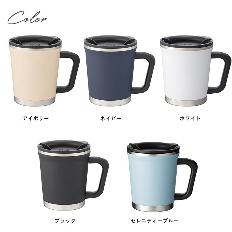 thermo mug サーモマグ  DOUBLE MUG ダブルマグ mnr-0013