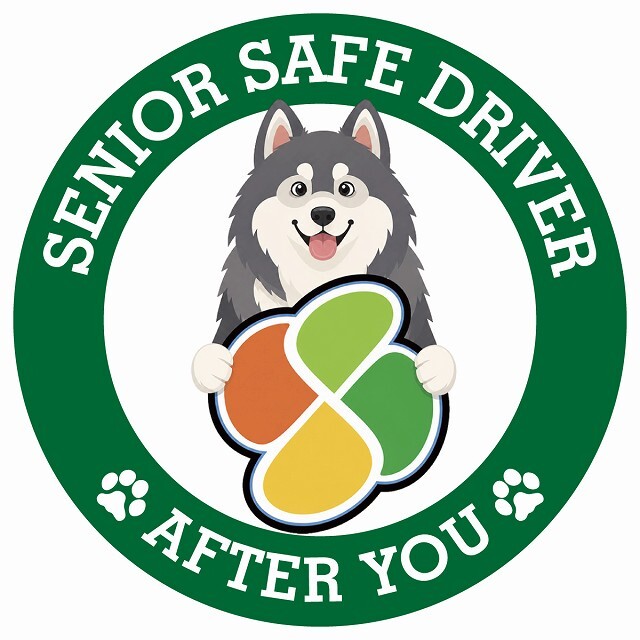 カーサイン 高齢者マーク SENIOR SAFE DRIVER アラスカンマラミュート ステッカー シール 直径13cm 肉球 日本製 車