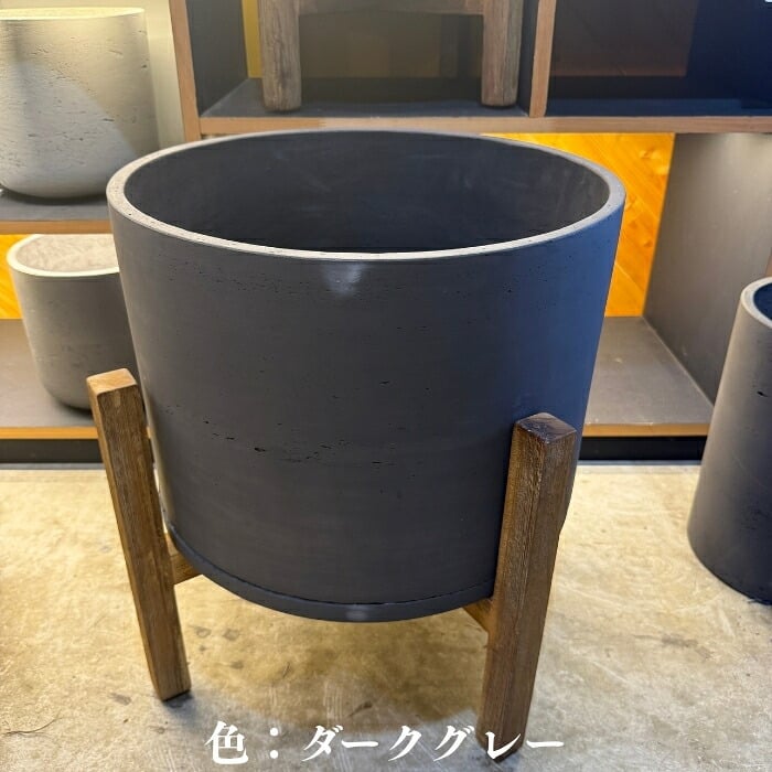 鉢カバー おしゃれ 大型 15号 11号 丸型 カッセル ロー アカシアスタンド付 M S サイズ 高級 北欧 室内 屋内 観葉植物用 サボテン 特大 玄関 インテリア プランター 深型