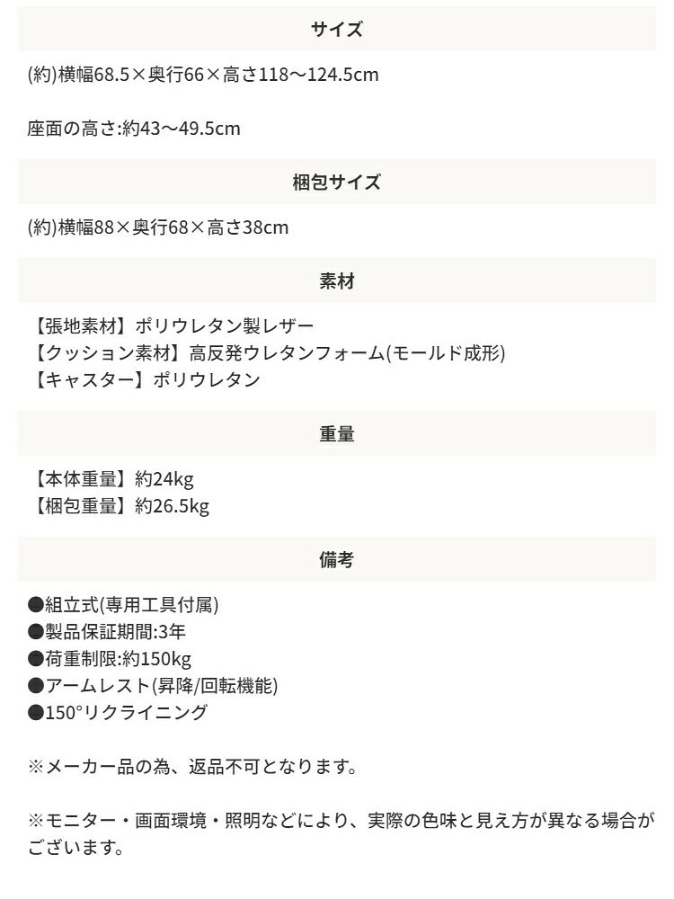 オフィスチェア AKRacing エーケーレーシング 本田翼監修オリジナルカラー ゲーミング 低座面 4Dアジャスタブルアーム ヘッドレスト ランバーサポート オフィス AKレーシング ゲーム ゲームイス \5%OFF 配布中AKRacing 新生活