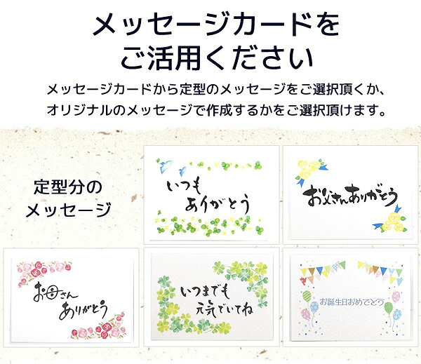 【高級ギフト】【高級お茶漬けセット 32食入り(お茶漬け専用茶付き)】金目鯛、まぐろ、鰻、鮭、いわし、磯海苔、焼海老、鮎、鱈子、梅、蟹、厚切り牛タン、穴子、蛤、帆立、炙り明太子 ギフト 誕生日プレゼント うなぎ お歳暮 2026 内祝い お返し