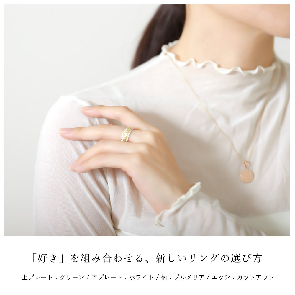 ハワイアンジュエリー リング オーダーメイド 結婚指輪 刻印 無料 誕生石入れ可 1号～29号 幅8mm スクロールカットアウト ギフト対応可 指輪 マリッジリング K14ゴールド メンズ レディース 誕生日 プレゼント【品番：KJGR-004】