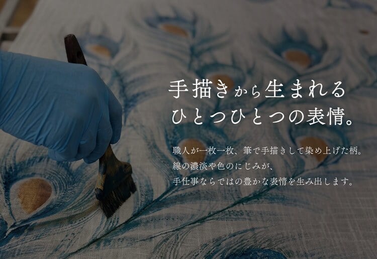 カシミヤ100％ ストール レディース ガーゼ 大判 手染め 手描き 柄 内モンゴル産 二狼山 200番手 柔らかい 手触り ブランド Filomo フィローモ カシミヤストール ガーゼストール 大判ストール ハンドペイント 薄手 ギフト プレゼント 7F (02000351r)