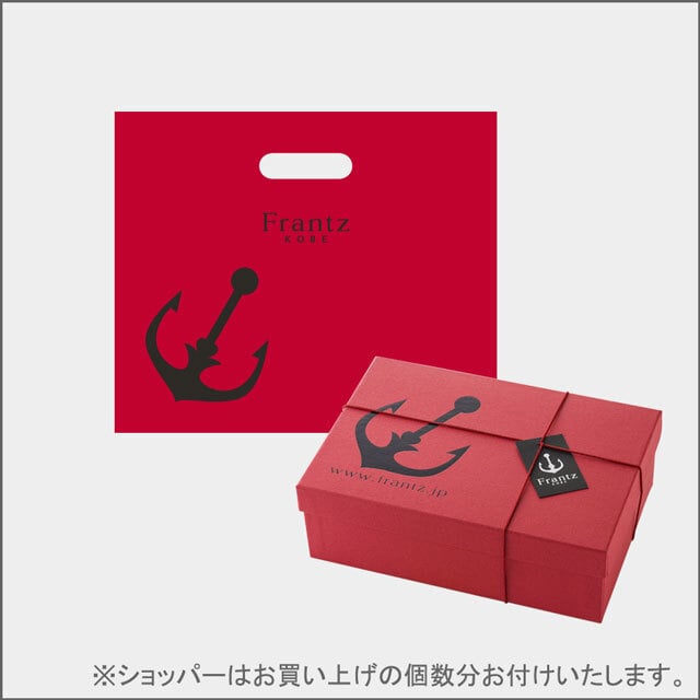 送料込み(※1) 神戸フランツ 魔法の壷プリン3種アソートBOX 【手提げ袋付】 スイーツ 洋菓子 プリン アソート 壺プリン プレゼント ギフト 贈り物 セット 詰め合わせ 手土産 お中元 敬老の日 ※1北海道・沖縄除く