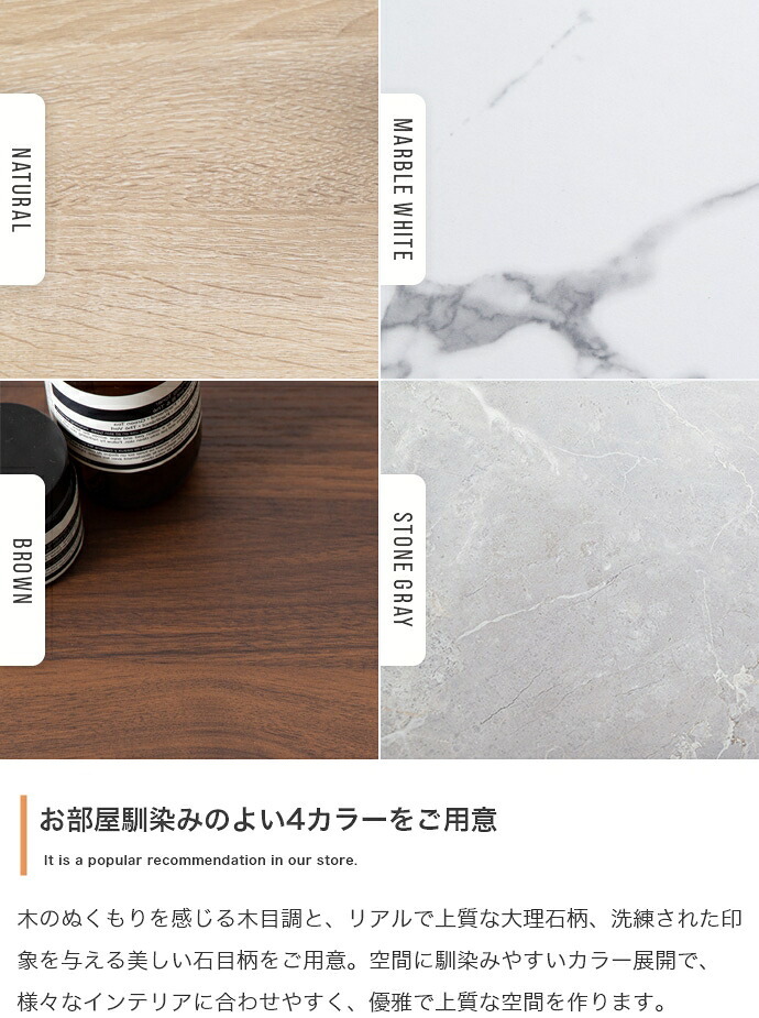 昇降式テーブル センターテーブル 机 テーブル パソコンデスク デスク 昇降デスク リビングテーブル 昇降テーブル リフティング リフトテーブル 棚 収納 可動 大容量 高さ調整 幅110 食事 仕事 在宅ワーク 新生活