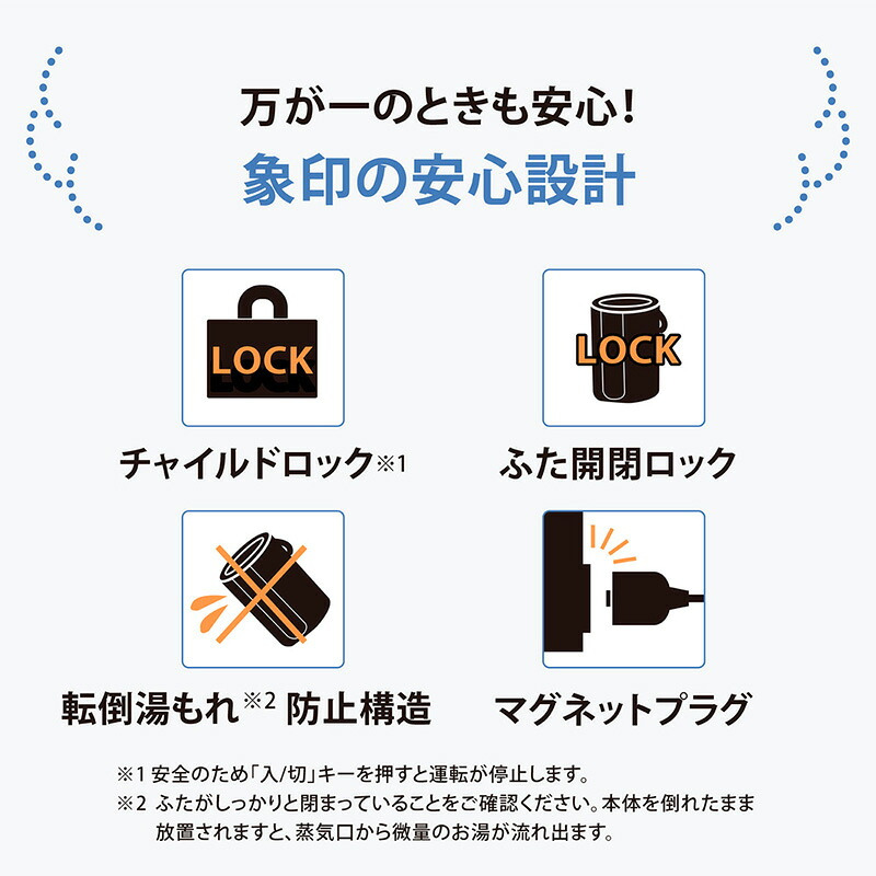 象印 ZOJIRUSHI スチーム加湿器 NR-04428 象印 加湿器 ポット型 EE-TC60ハイパワー 4L 大容量/上部給水 広口容器/おしゃれ おすすめ/お手入れ簡単 フィルター不要/17畳/省エネ/タイマー 静音/子供部屋 寝室/スチーム式/