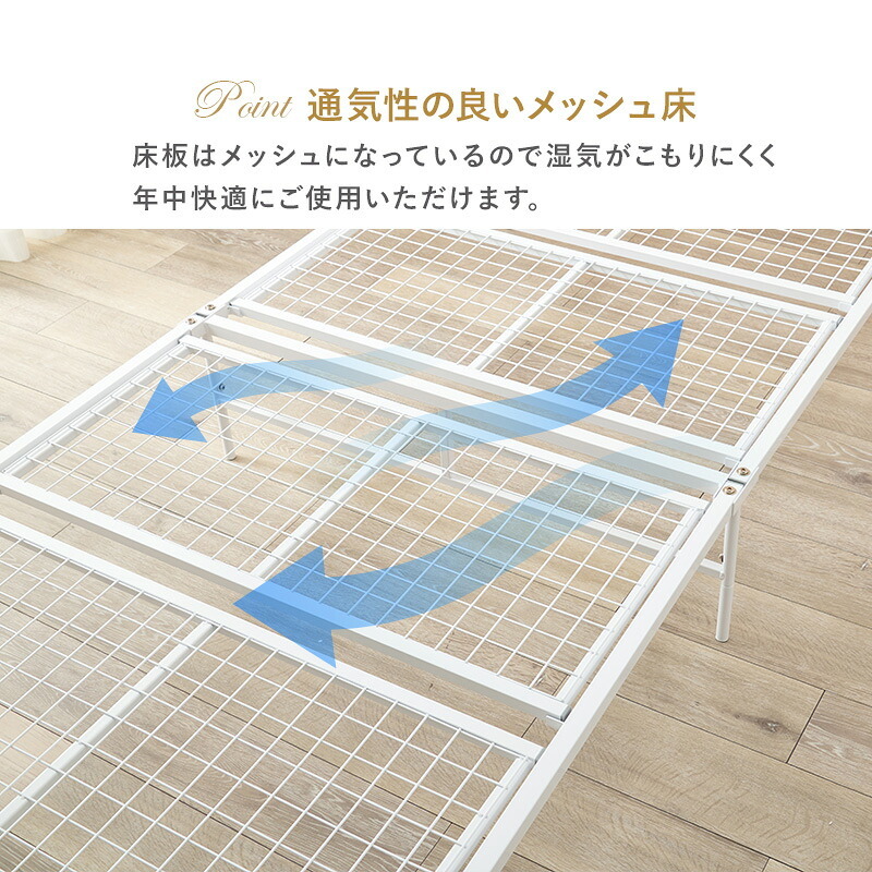 シングル かわいい 姫系 白 おしゃれ プリンセス 高さ調整 下収納 子供部屋 金属 ベット シングルサイズ シンプル リボン 可愛い フレーム 女の子 新生活