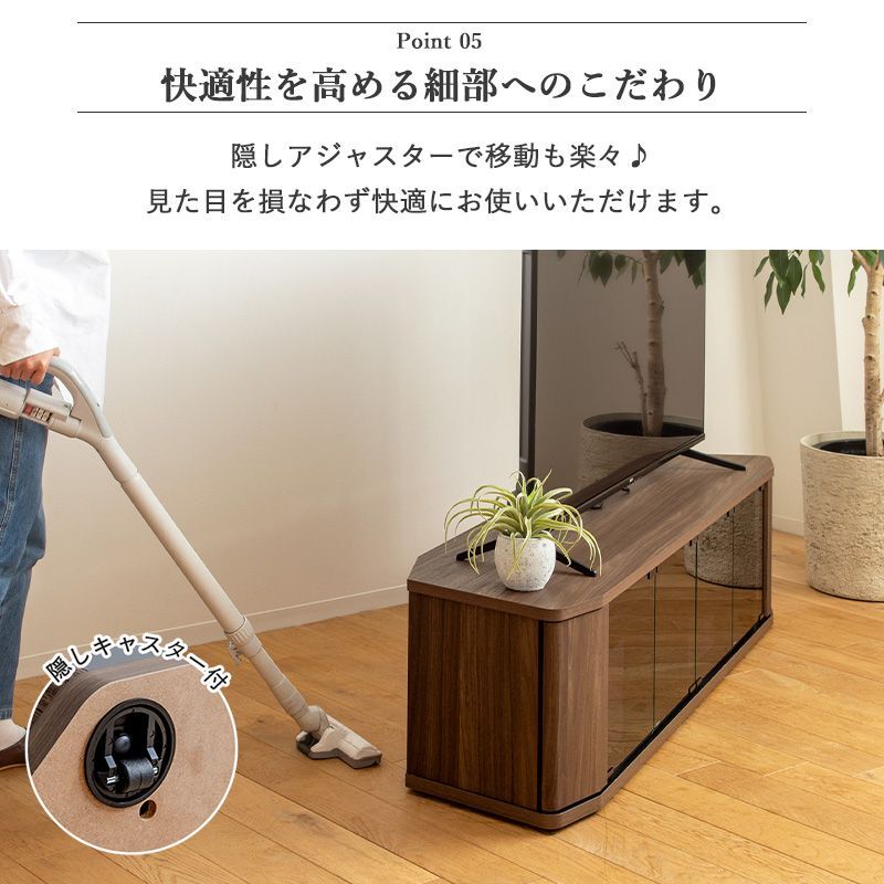 テレビ台 テレビボード ローボード 65インチ 65型 対応 幅150cm コーナー対応 キャスター付き TV台 TVボード ロータイプ ガラス扉 木製 棚 大容量 収納 おしゃれ 北欧 ブラウン 新生活