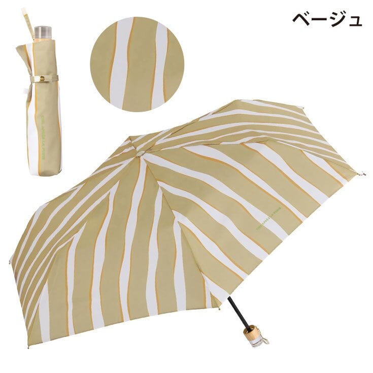 wpc. ニュアンスストライプ mini ストライプ ミニ 折り畳み傘 雨傘 晴雨兼用 定形外 送料無料 日傘 傘 UVカット 5038-016-002 撥水 軽量 wpc