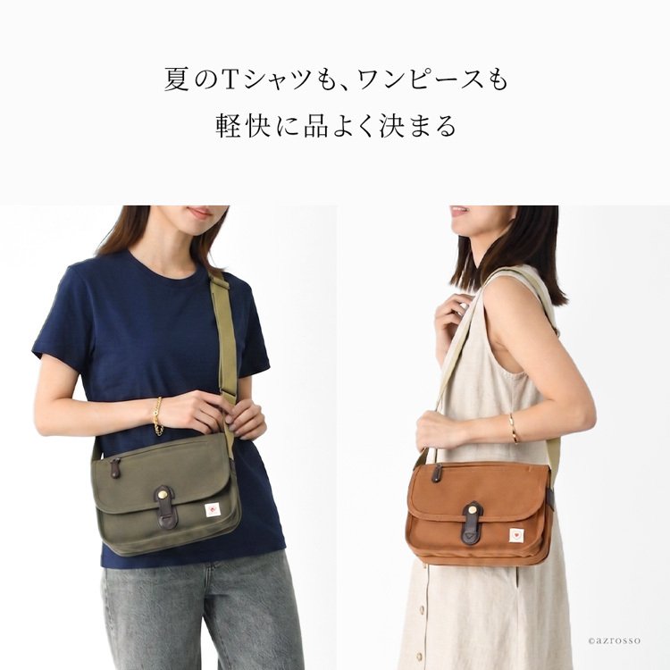 日本製 オーガニックコットン バッグ レディース 帆布 ショルダーバッグ 縦型 軽い 小さめ 夏 帆布 ショルダー 小さい コットン バッグ 軽量 ミニ ショルダー バッグ 斜めがけ バッグ ネイビー キャメル ブラウン カーキ 綿 100 キャンバス 肩掛け 母の日 ギフト 花以外 誕生日 プレゼント