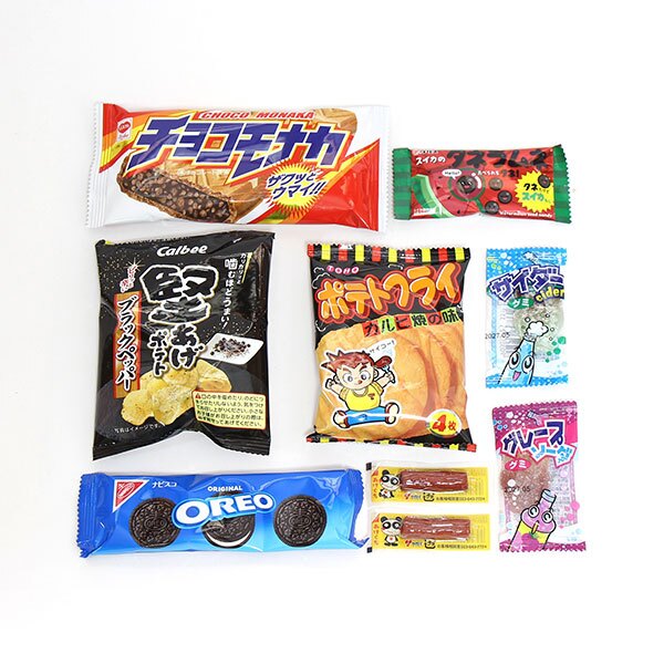 (全国送料無料)お菓子 詰め合わせ 堅あげポテトも入ってる！いろいろなジャンルのお菓子詰め合わせ メール便 (omb10138z)【送料無料 詰め合わせ おやつ 小袋 個包装 お試し】