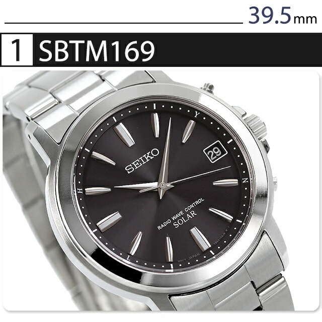 メンズ ギフトセット セイコーセレクション 腕時計 ブランド メンズ レディース SEIKO SELECTION アナログ ブラック ホワイト 黒 選べるモデル