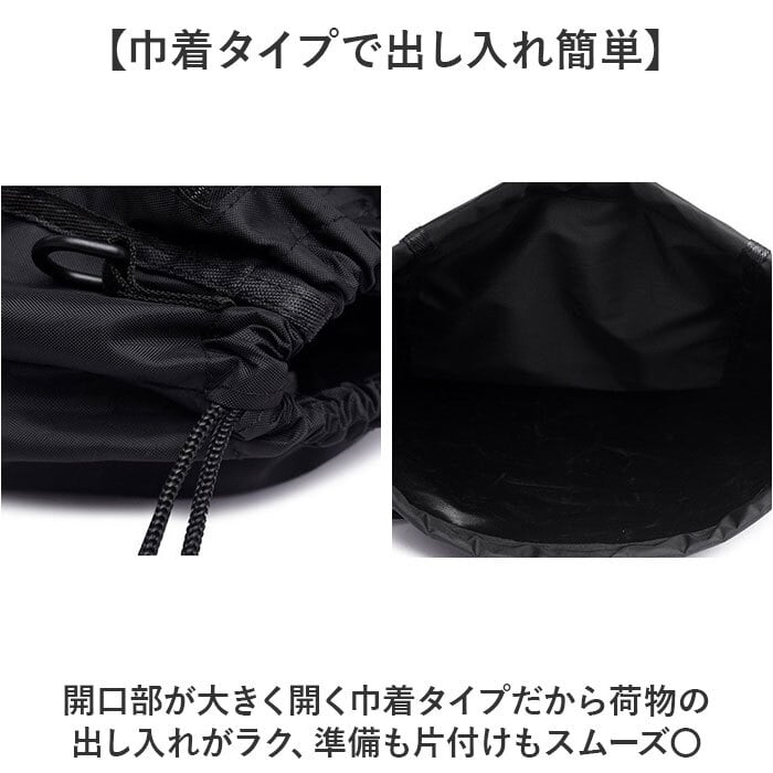 リュック ボール 通販 ボールバッグ ボールリュック リュックサック バックパック デイパック キッズリュック ボールバック 大容量 シンプル 無地 軽量 軽い ボール収納 スポーツバッグ 男の子 女の子 男女兼用 アウトドア