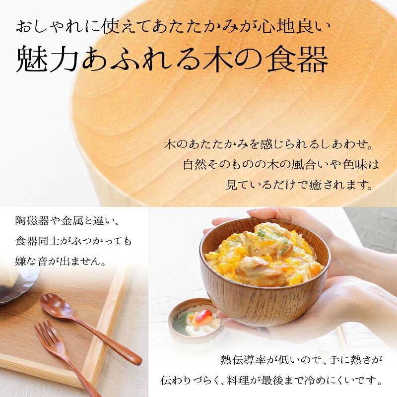 箸置き おしゃれ 業務用 かわいい ユニーク カトラリーレスト 箸 置き ロング 木製 はしおき はし置き キッチン雑貨 箸置 箸休め キッチン雑貨 シンプル 天然木製 漆塗り 丸型 黒 赤