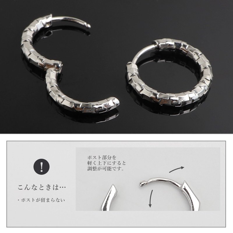 ステンレス 定番 フープピアス 不規則 カット シンプルピアス ゴールド シルバー 幅2.5mm 4サイズ プチプラ メタル 小さめ 細身 幾何学模様 セカンド キラキラ 両耳2点 レディース 女性 イヤリング 金属アレルギー対応