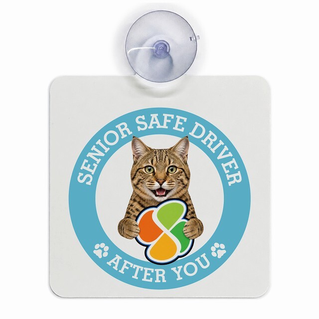 カーサイン 高齢者マーク SENIOR SAFE DRIVER ピクシーボブ 車内用 吸盤タイプ 収れん火災防止タイプ 肉球 日本製 車 ステッカー