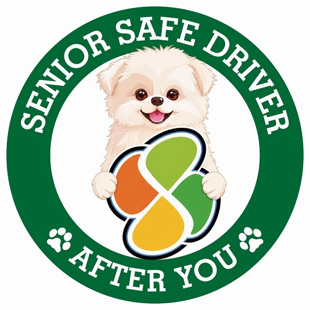 カーサイン 高齢者マーク SENIOR SAFE DRIVER シーポメ ステッカー シール 直径13cm 肉球 日本製 車