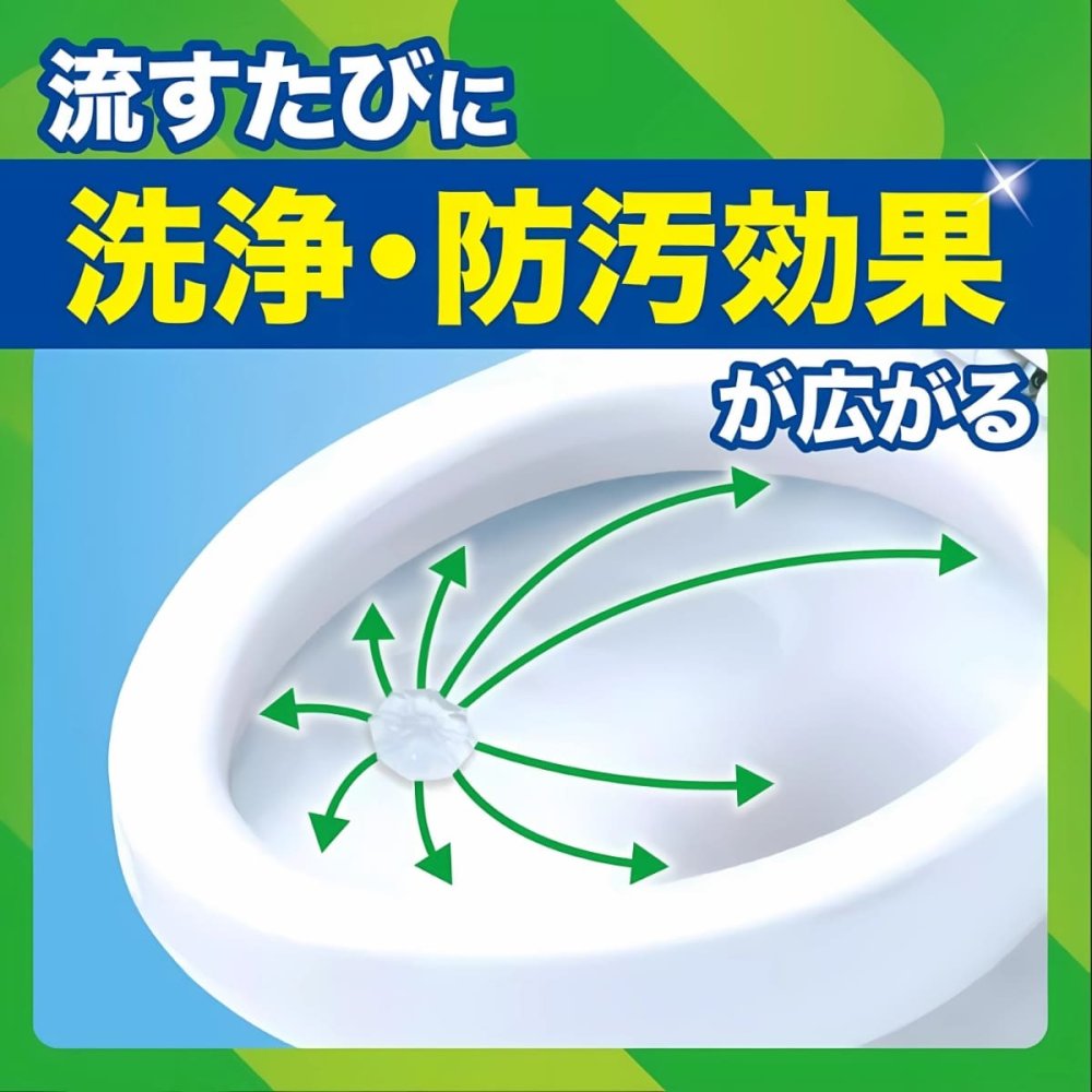トイレスタンプ 504日分 スクラビングバブル 最強抗菌( 洗浄・防汚＋悪臭ケア,黒ずみ,抗菌) 本体1個+替え7個 シャインミントの香り#62299 トイレ用合成洗剤 消臭 防汚 時短 グッズ トイレ掃除 主婦 共働 シニアなど