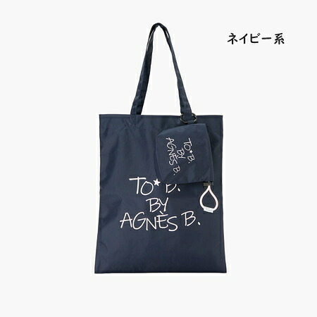 【無料ラッピング】 アニエスベー agnes b トートバッグ マルチカラー ロゴ トート 巾着 セットブランド 正規品 新品 ギフト プレゼント 人気 おすすめ 誕生日 記念日 クリスマス 送料無料 abb522312
