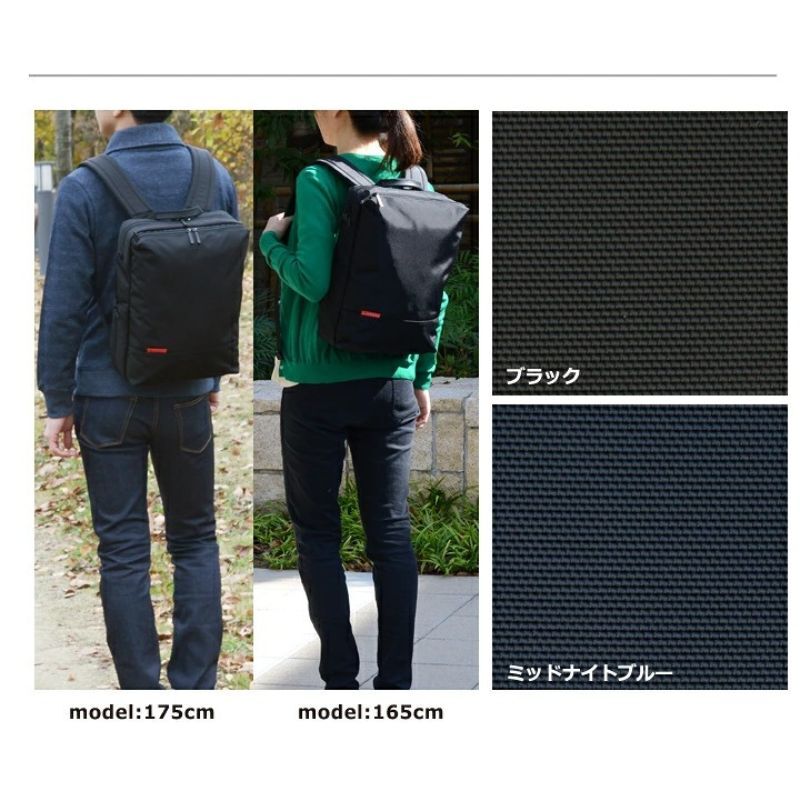 マンハッタンパッセージ メーカー直営 #7016 バックパック ビジネスバッグ 軽量 A4対応 12L MANHATTAN PASSAGE ギフト プレゼント