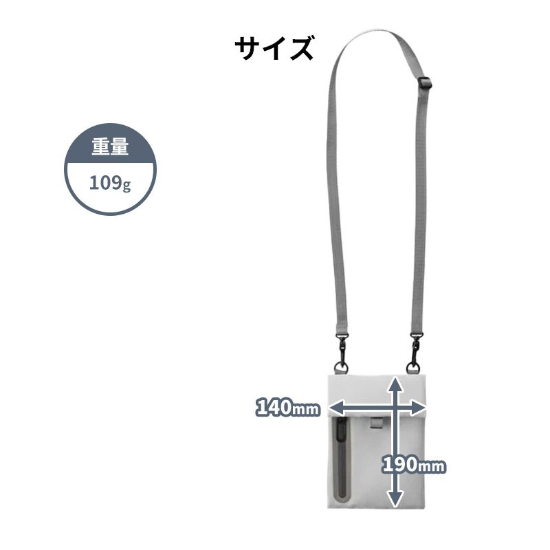 【正規販売】MILESTO ミレスト LIKID リキッド MLS847 モバイルサコッシュ ショルダーバッグ ポーチ スマホポーチ はっ水 パスポートケース 軽量 旅行 海外旅行 ブラック グレー サコッシュ ギフト プレゼント メンズ レディース ブランド グッドデザイン賞 小型 貴重品