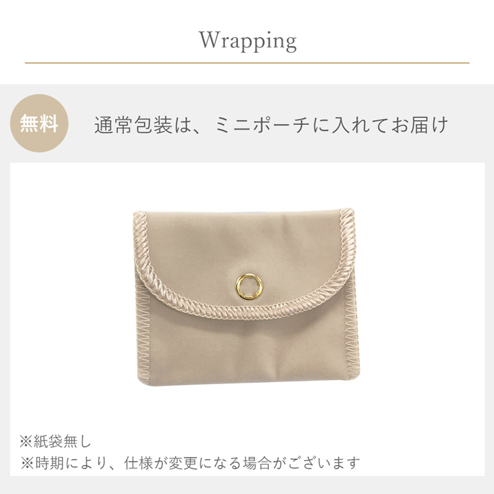 プラチナ 中空 ペーパークリップ  チェーン Pt850 日本製 40cm 45cm 50cm 55cm 60cm 国産 太さ 3.6mm 4.4mm SNY-1046 男性 女性 ネックレス チェーン ネックレスチェーン メンズ レディース チェーン だけ おすすめ プレゼント 人気 ブランド バースデー ギフト 記念日 プレゼント 秋アクセ 秋ジュエリー
