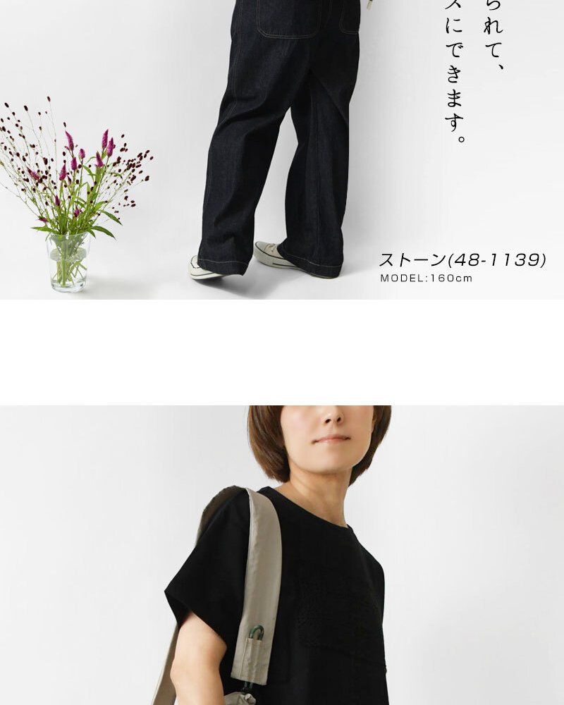 【EARTH MADE アースメイド】撥水ナイロン パラコード ボンサック ショルダーバッグ PARACODE BONSAK (E7963)正規品 レディース 春 夏 雨 水 アウトドア フェス 肩掛け 斜め掛け ナチュラル 新作 ナチュランド 人気 30代 40代 50代 60代 母の日 クリスマス ギフト プレゼント