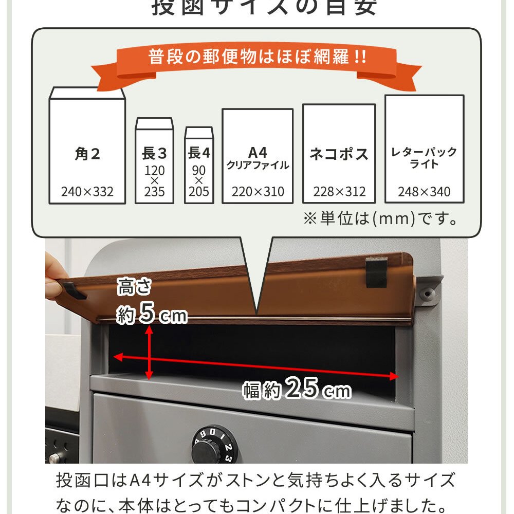 ガーデン エクステリア スタンドポスト Gill ジル PST-007 新生活