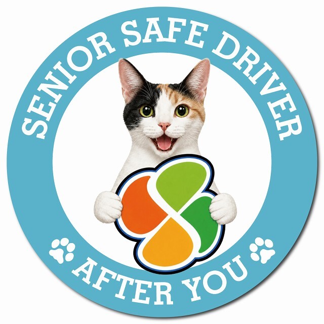 カーサイン 高齢者マーク SENIOR SAFE DRIVER ジャパニーズボブテイル マグネット 強力 直径13cm 肉球 日本製 車 ステッカー