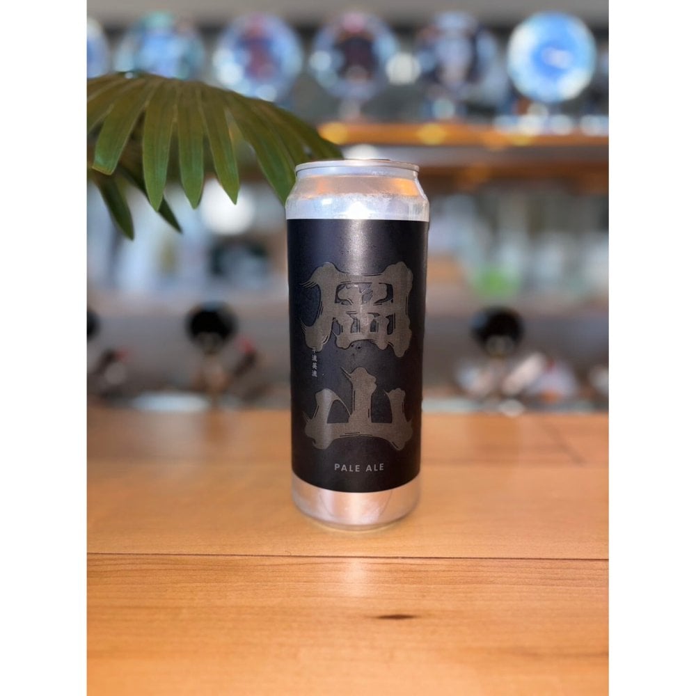 岡山ペールエール -烏城Black Label- OKAYAMA JIMOTO BEER 086 地ビール お中元 お歳暮 父の日