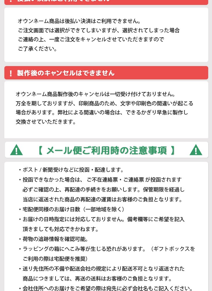 最短即日出荷対応 名入れネームプレート（だるま 達磨 ダルマ）ゴルフ キャディバッグ 名札 ネームタグ 名入れゴルフギフト ネーム入り プレゼント