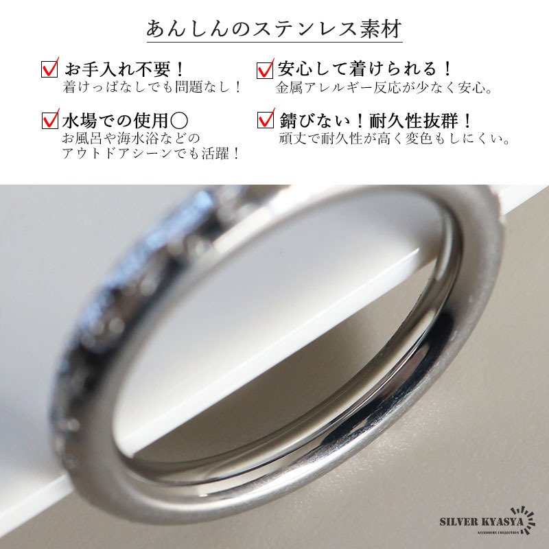 ステンレス 福リング 色んな字体 文字 刻印 甲丸リング ゴールド シルバー ピンク 指輪 プチプラ 高見え ユニーク 縁起 レディース 女性 金属アレルギー対応