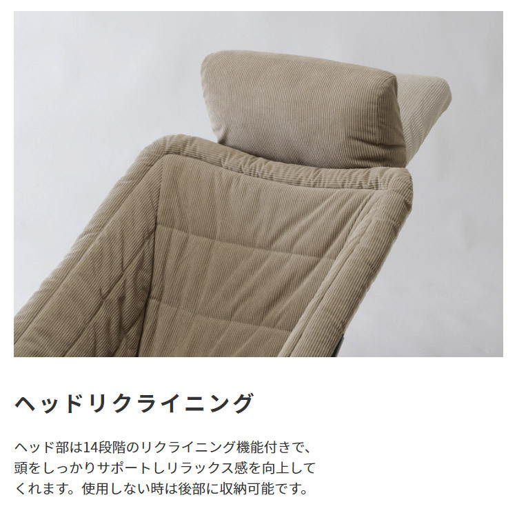 チェア 椅子 ー 1P 1人掛け 1人用 折りたたみ ヘッドリクライニング クッション付き リビング ガーデン テラス デッキ キャンプ バーベキュー BBQ ファブリック スチール脚 フォールディング 新生活