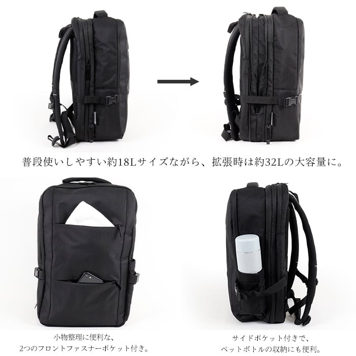 mobac モバック 拡張リュック 大型 カジュアル メンズ 大容量 バックパック ポリエステル 軽量 頑丈 強いファッション アウトドア 旅行