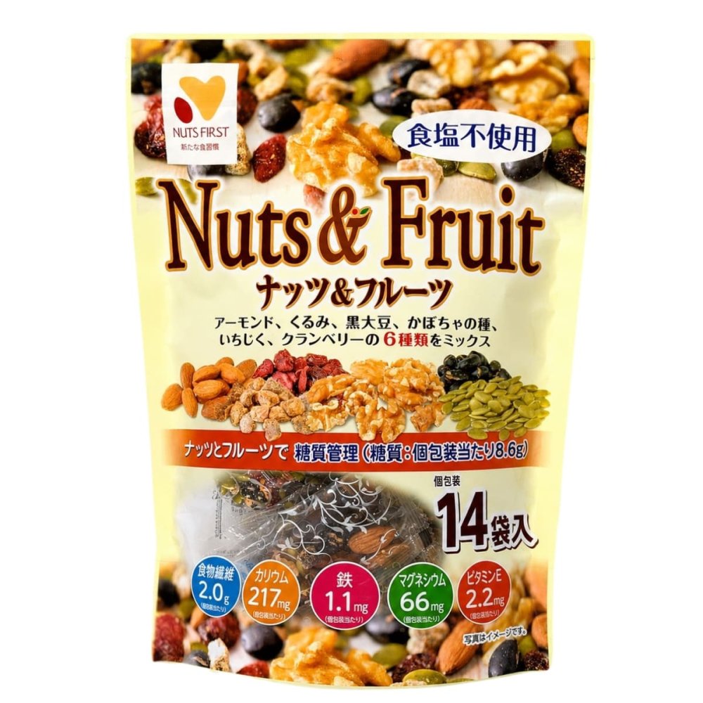 NUTS FIRST ナッツ&フルーツ 食塩不使用25g×14袋 350g 個包装 アーモンドくるみ黒大豆 かぼちゃの種いちじくクランベリー