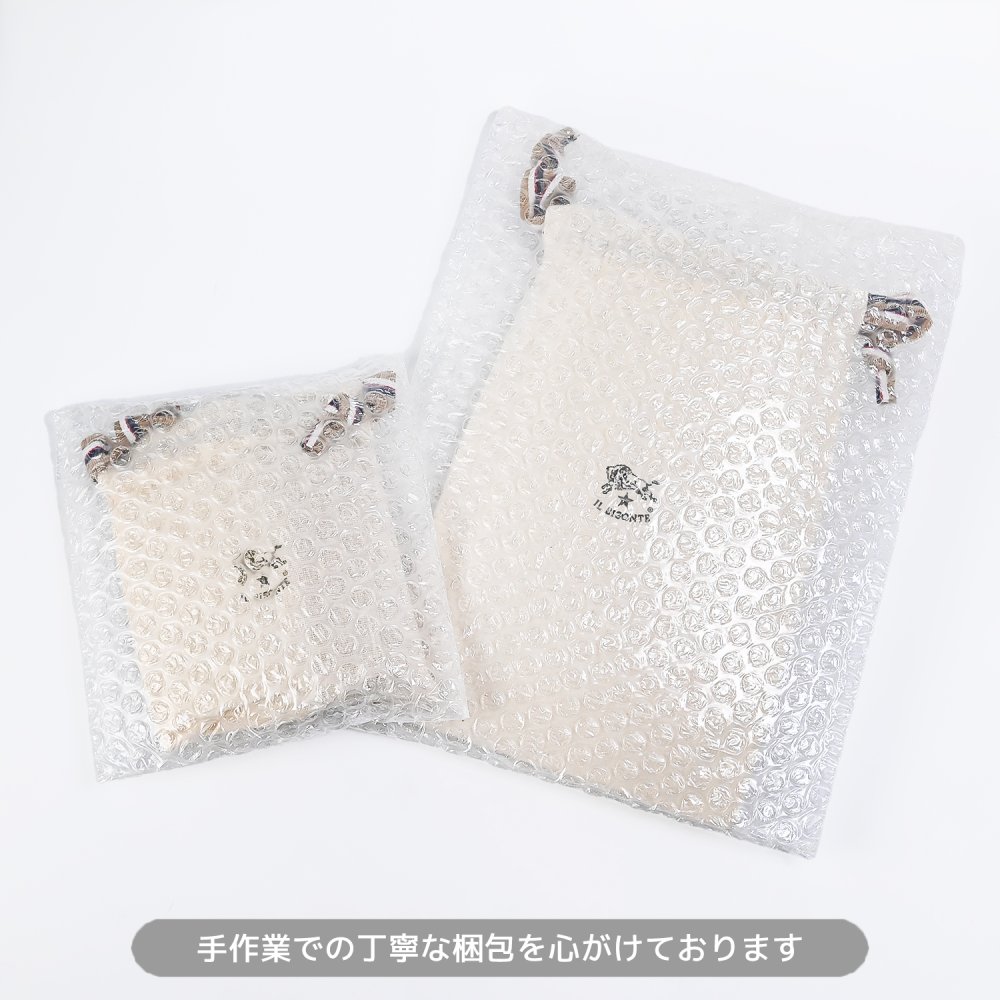 イルビゾンテ キーリング キーホルダー メンズ レディース バケッタレザー 本革 ネイビー C0551 P 866 SKH016PG0020BL137
