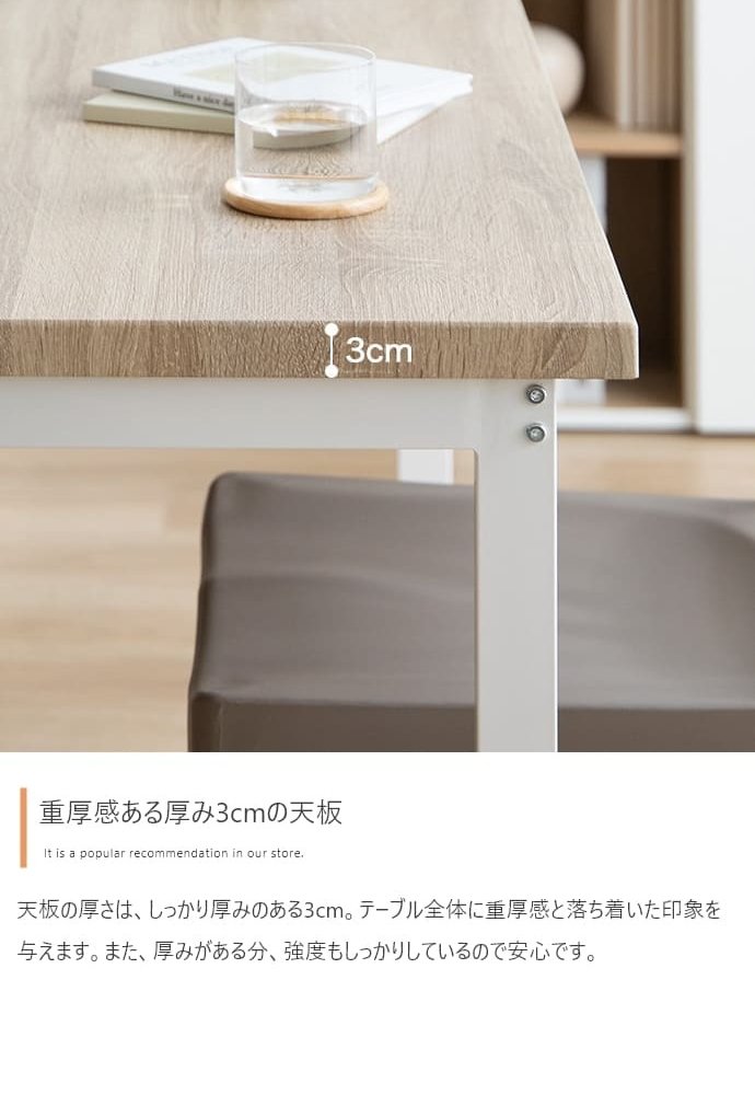 ダイニングテーブル テーブル デスク 学習机 食卓 黒脚 ロの字型 奥行70 テーブル単体 コの字 スクエア脚 コンパクト 一人暮らし 幅110 リビング キッチン カフェ PC パソコン リモート テレワーク 在宅 新生活