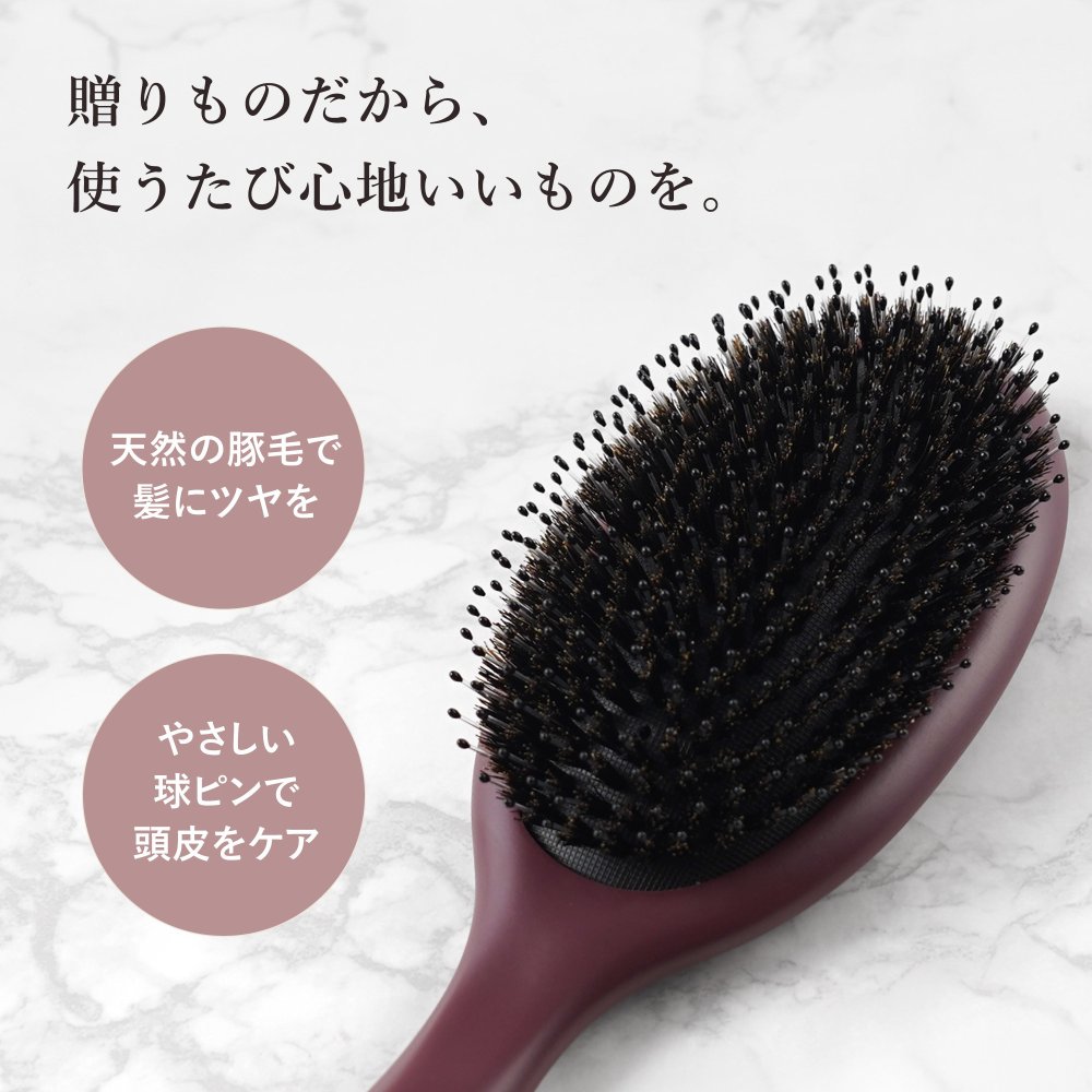 【 送料無料 】【 名入れ ヘアブラシ -HODOKA- 】 誕生日 プレゼント 女性 女友達 ギフト ヘアブラシ 豚毛 母の日 敬老の日 クリスマス 30代 40代