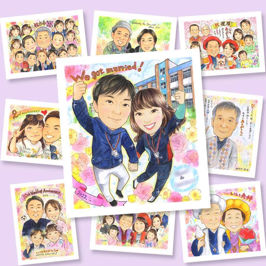 結婚式のギフトに、プロの職人が描く似顔絵はいかがですか。初めての似顔絵注文でも安心です。 似顔絵 贈り物 ウェルカムボード 手描き プレゼント ギフト 名入れ 結婚式 ウェディング 婚礼 ブライダル 記念 両親 新婦 新郎 カップル 名入れ 修正無料 下書き確認 一生もの 実績多数 親孝行 宝物 思い出 一生もの 結婚式 ウェディング お祝いの品 闘病中の方への励まし ウェディングギフト 応援