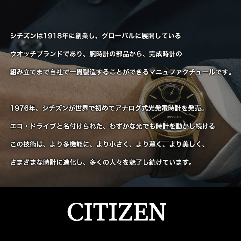 シチズン ウィッカ CITIZEN wicca ソーラーテック 電波時計 腕時計 レディース KL0-537-21 カフェタイム【2026 新作】