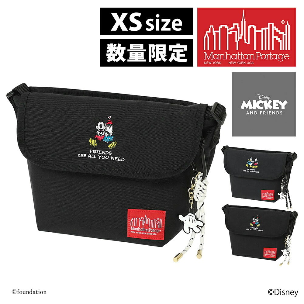 マンハッタンポーテージ ミッキーアンドフレンズ ナイロンメッセンジャーバッグXXS MP1603BPDMGNTMIC26 メンズ レディース 送料無料 誕生日プレゼント ギフト ラッピング無料 【正規代理店】