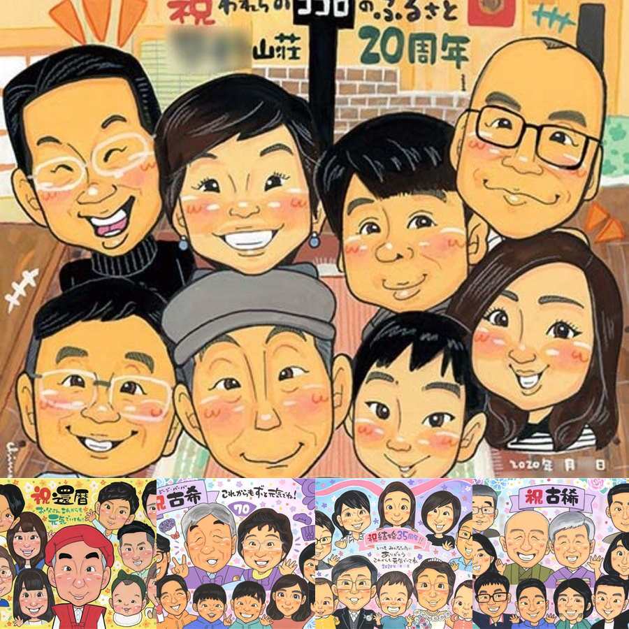 創業のギフトに、やさしい雰囲気の似顔絵はいかがですか。ラッピング対応で、贈り物として渡しやすい似顔絵です。 似顔絵 プレゼント 創立記念 名入れ 贈り物 手描き ギフト 創業 創立 記念 周年 大人数 社長 社員 友人 取引先 下書き確認 名入れ 修正無料 そっくり サプライズ 実績多数 かわいい 創業記念 周年 創立 一生もの 感謝の品 色紙 イラスト 白寿祝い ブライダルギフト オーダーメイド