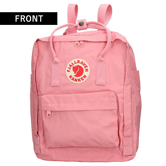 フェールラーベン リュック メンズ レディース ブランド FJALLRAVEN カンケン ビジネスカバン ビジネスバッグ バックパック スクールバッグ  2WAY F23510